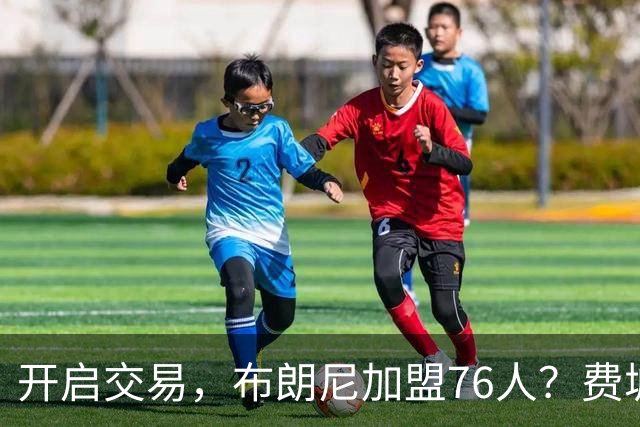 about image